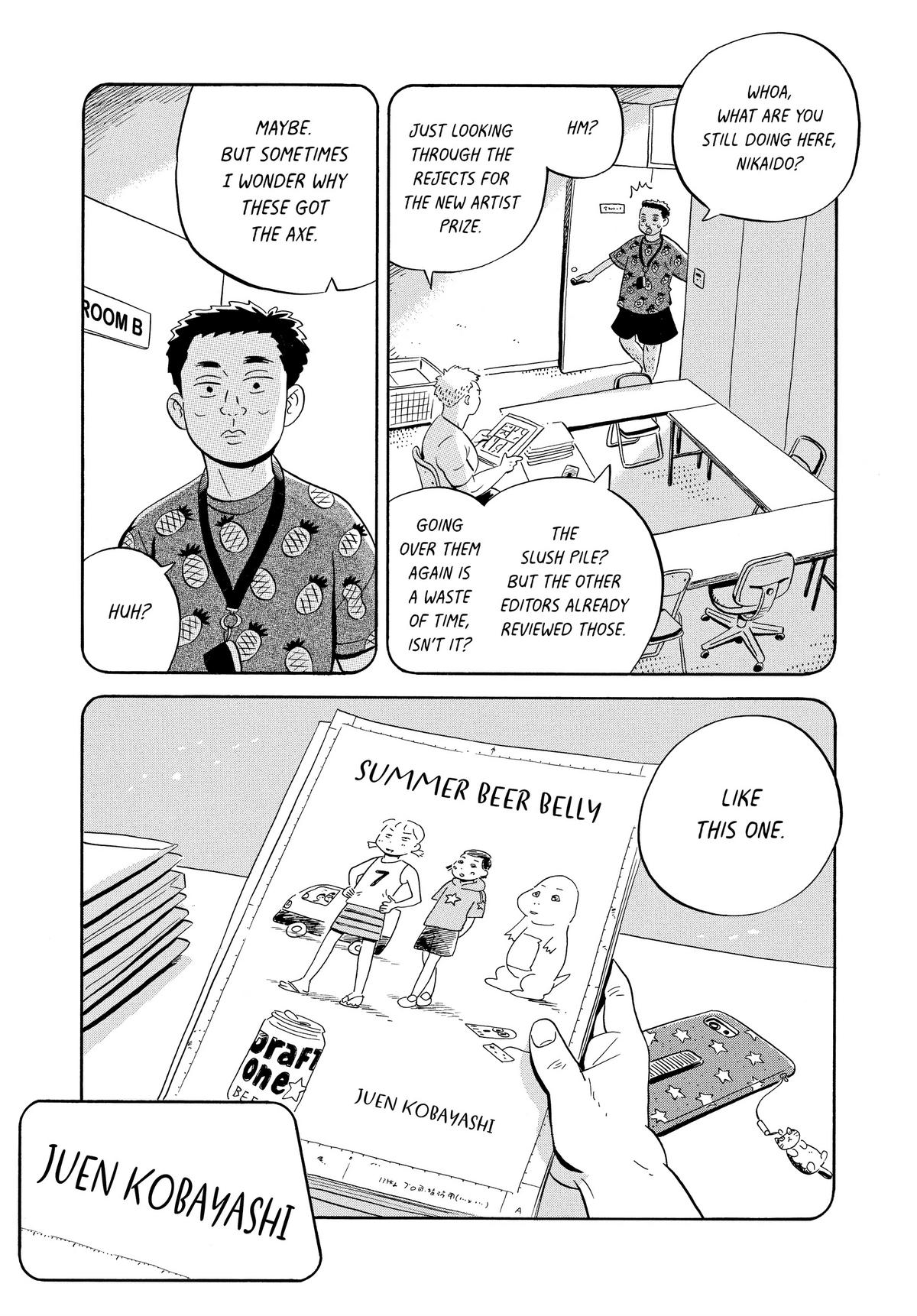 Read Hirayasumi Manga Online