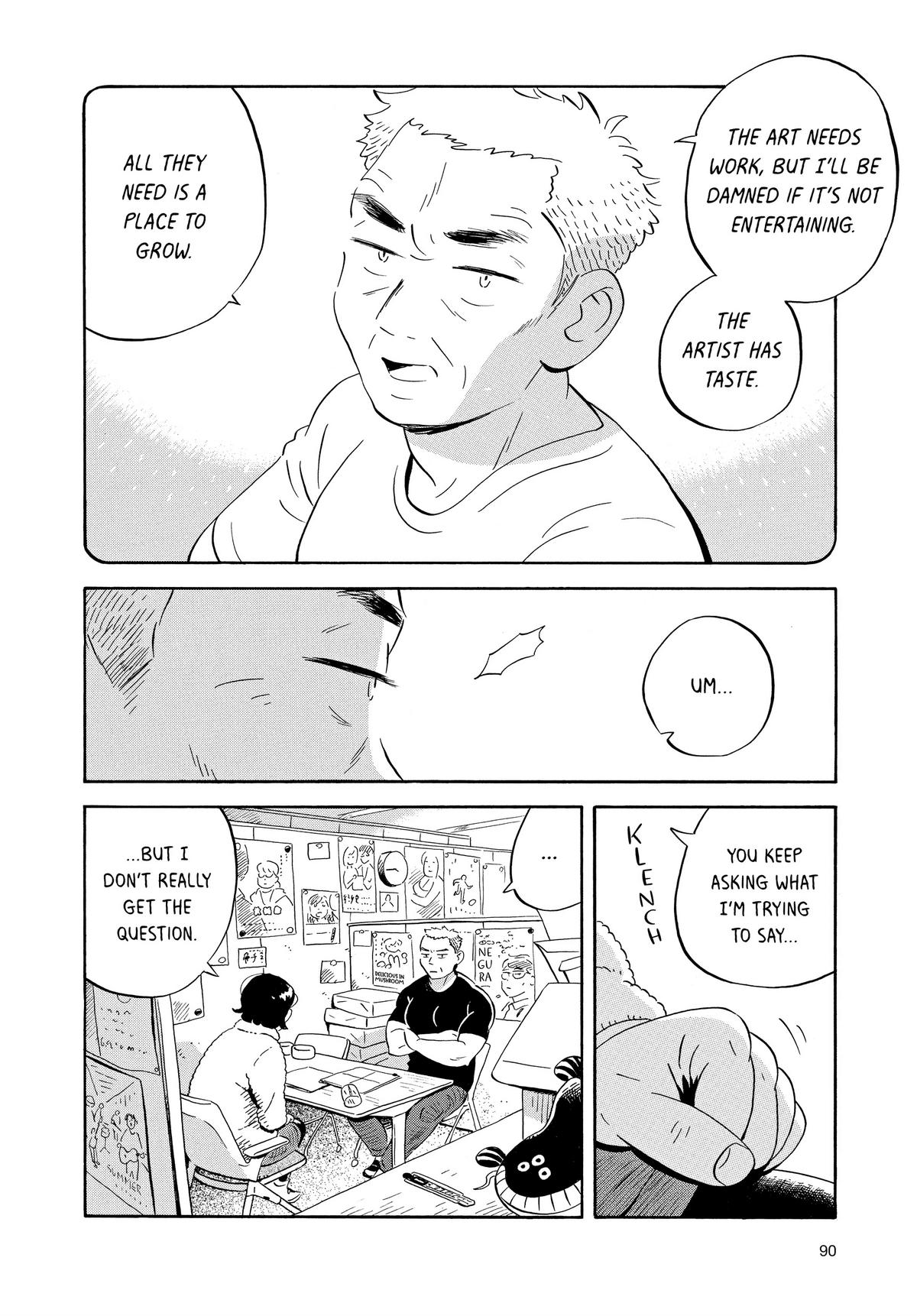 Read Hirayasumi Manga Online