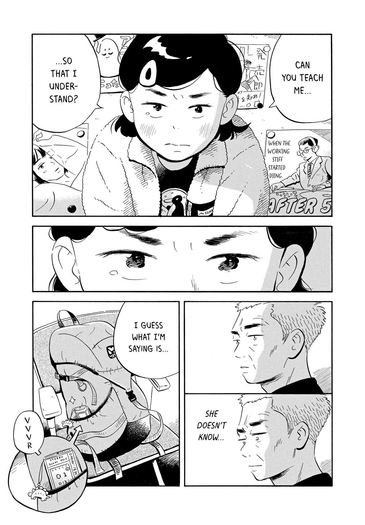 Read Hirayasumi Manga Online