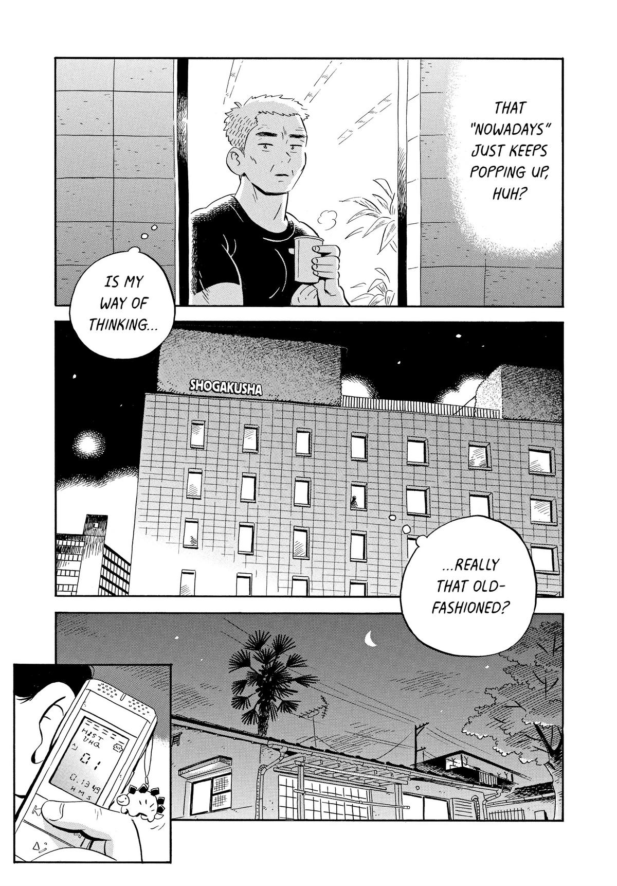 Read Hirayasumi Manga Online