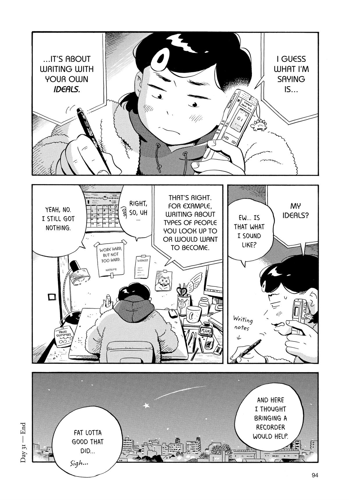 Read Hirayasumi Manga Online