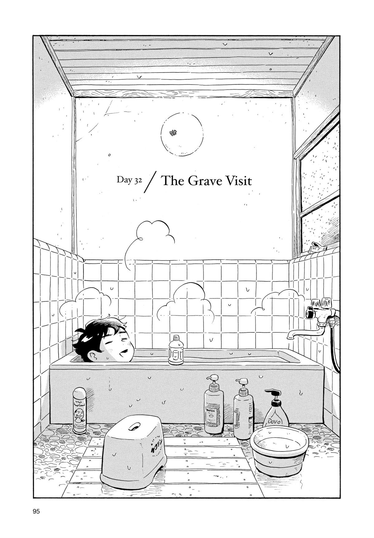 Read Hirayasumi Manga Online