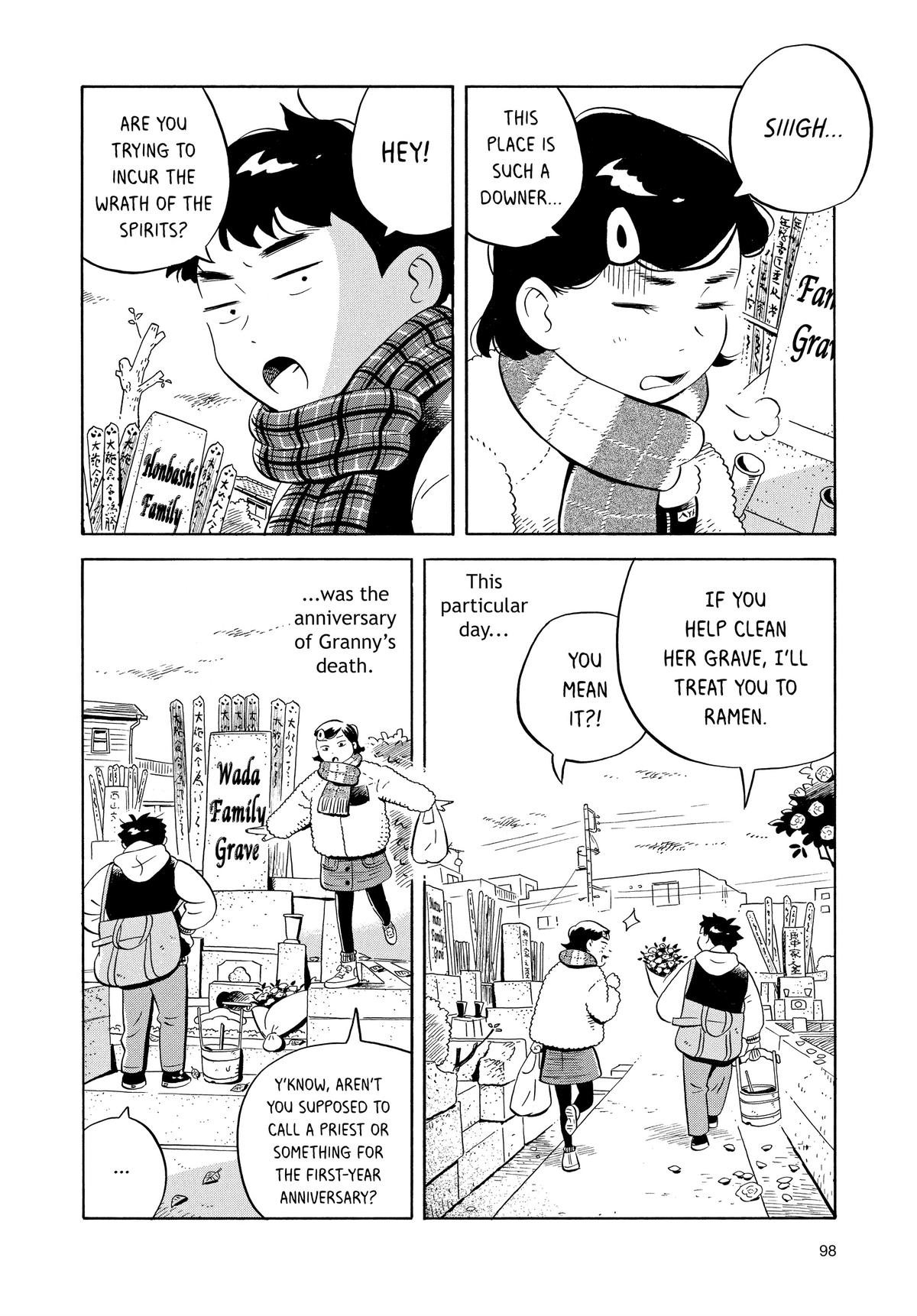 Read Hirayasumi Manga Online