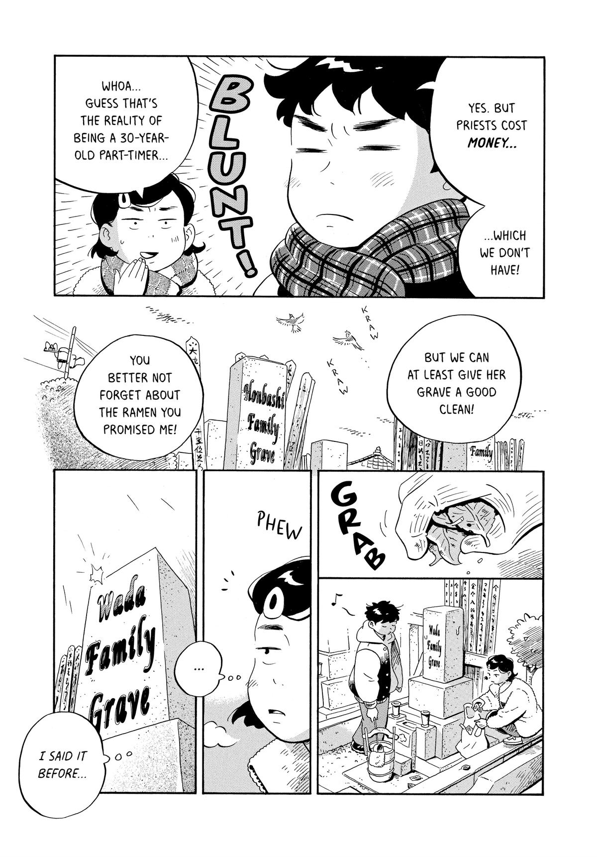 Read Hirayasumi Manga Online