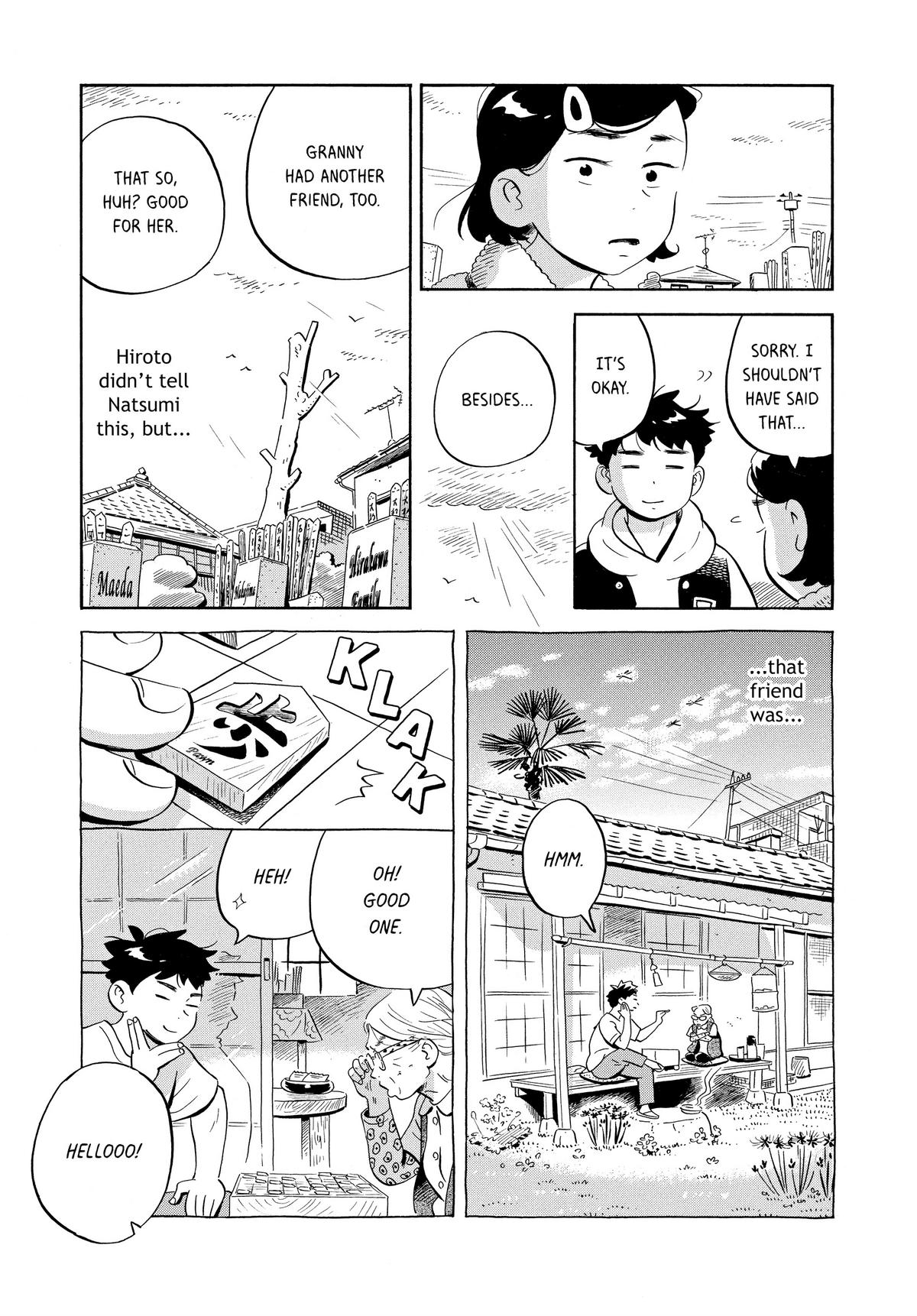 Read Hirayasumi Manga Online