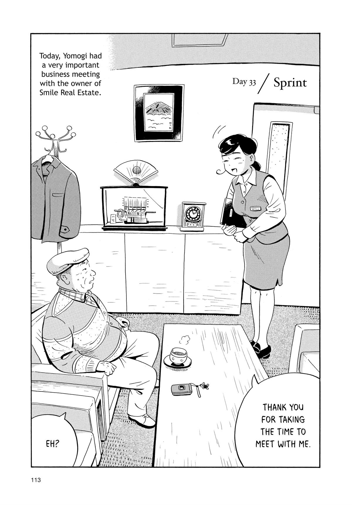 Read Hirayasumi Manga Online