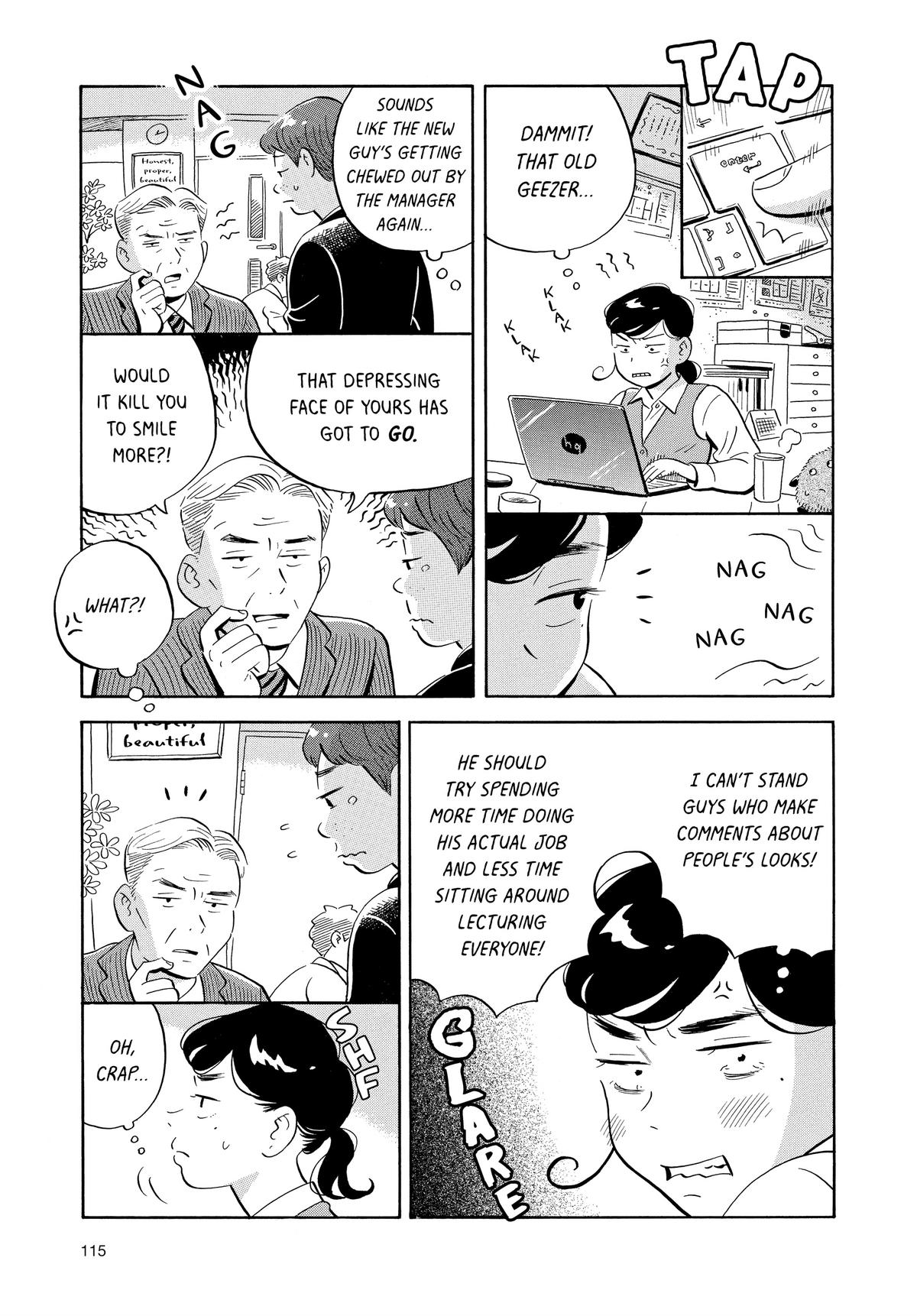 Read Hirayasumi Manga Online