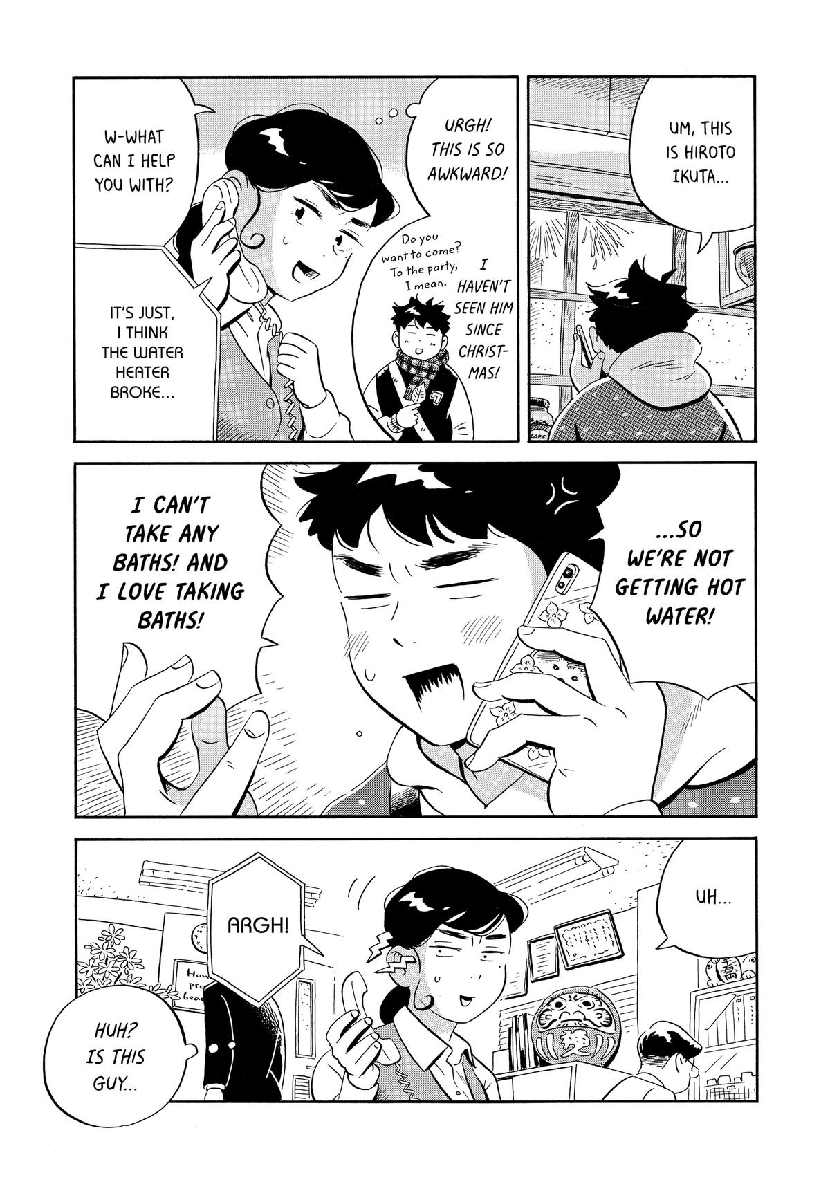 Read Hirayasumi Manga Online