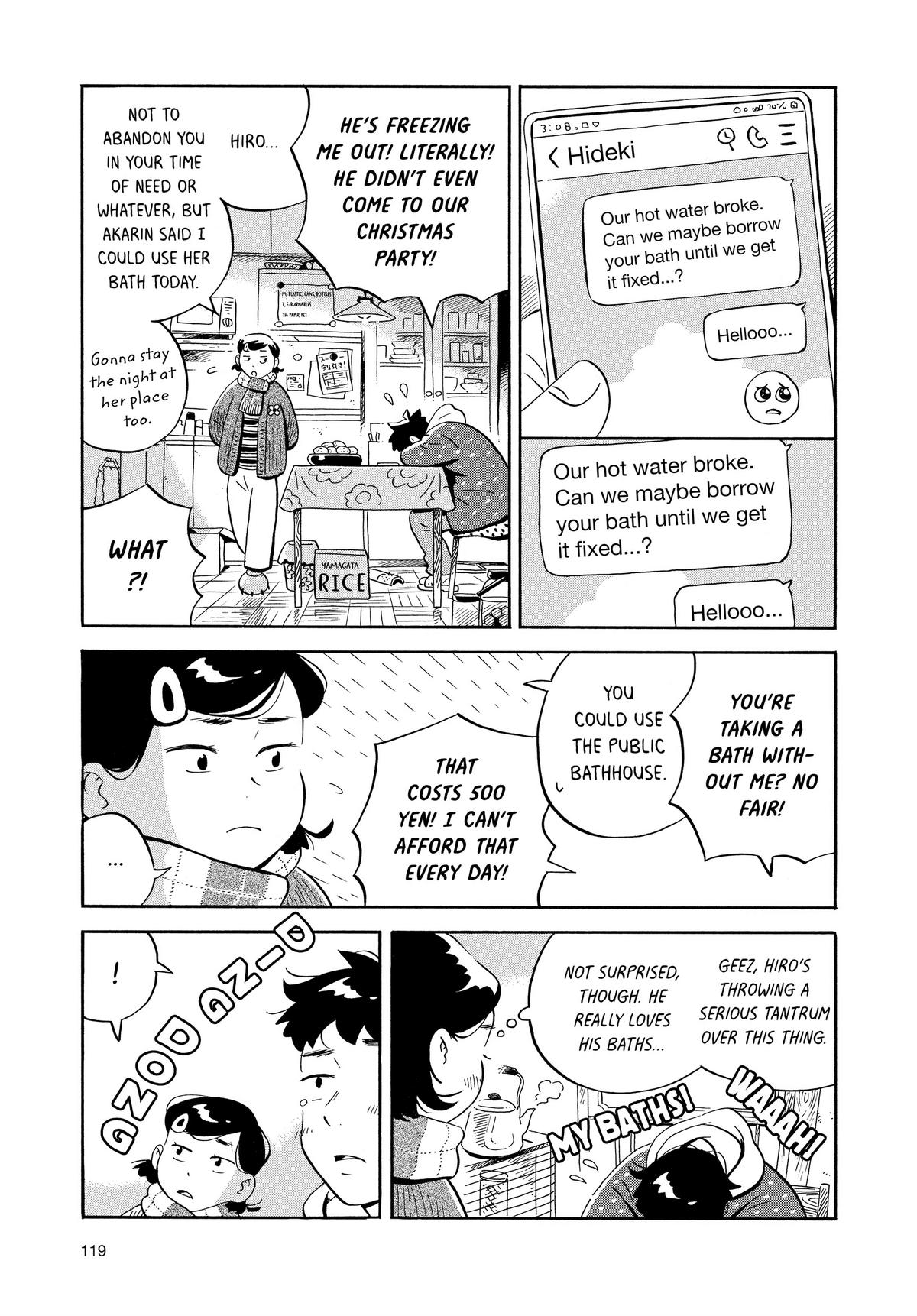 Read Hirayasumi Manga Online
