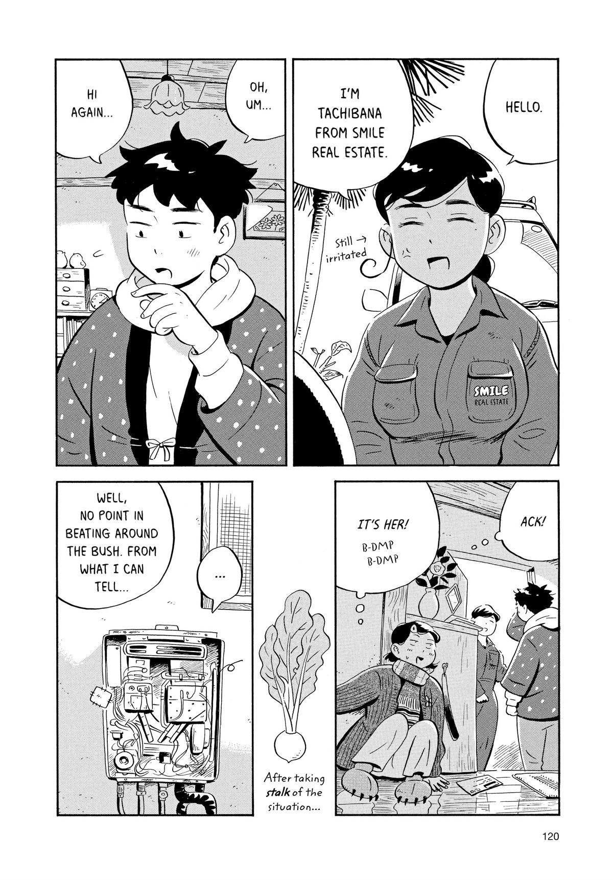 Read Hirayasumi Manga Online