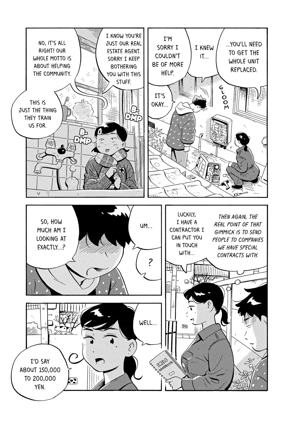 Read Hirayasumi Manga Online