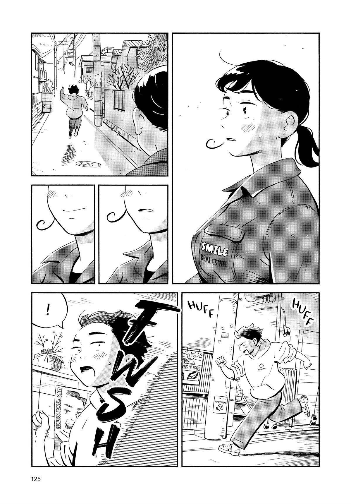 Read Hirayasumi Manga Online