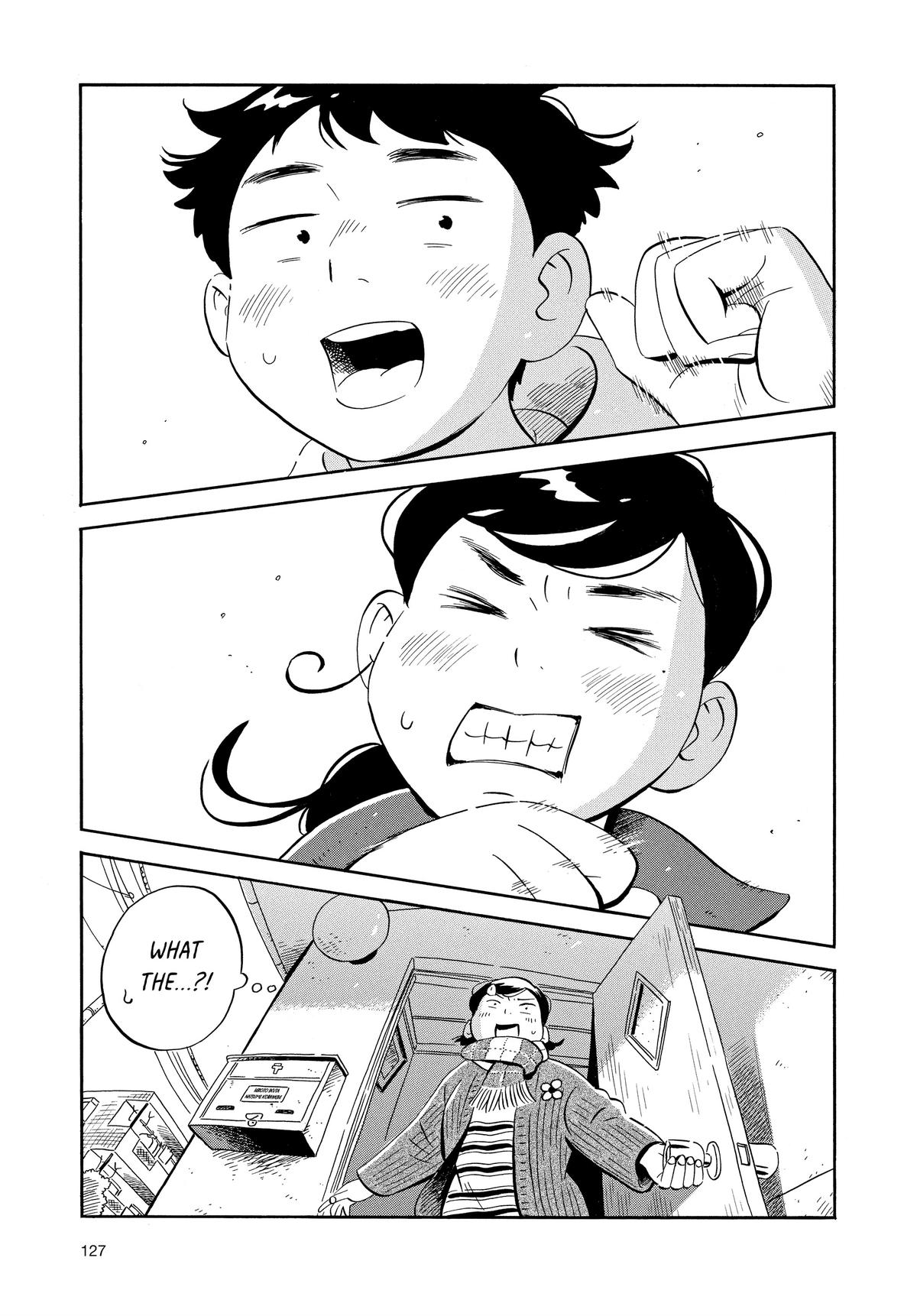 Read Hirayasumi Manga Online