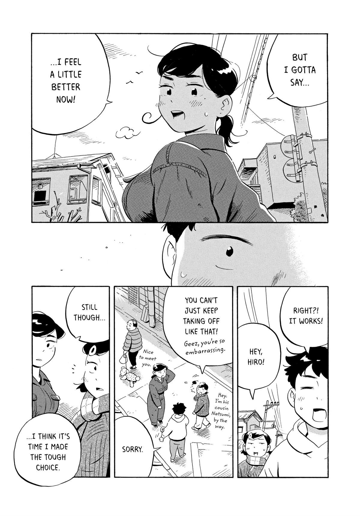 Read Hirayasumi Manga Online