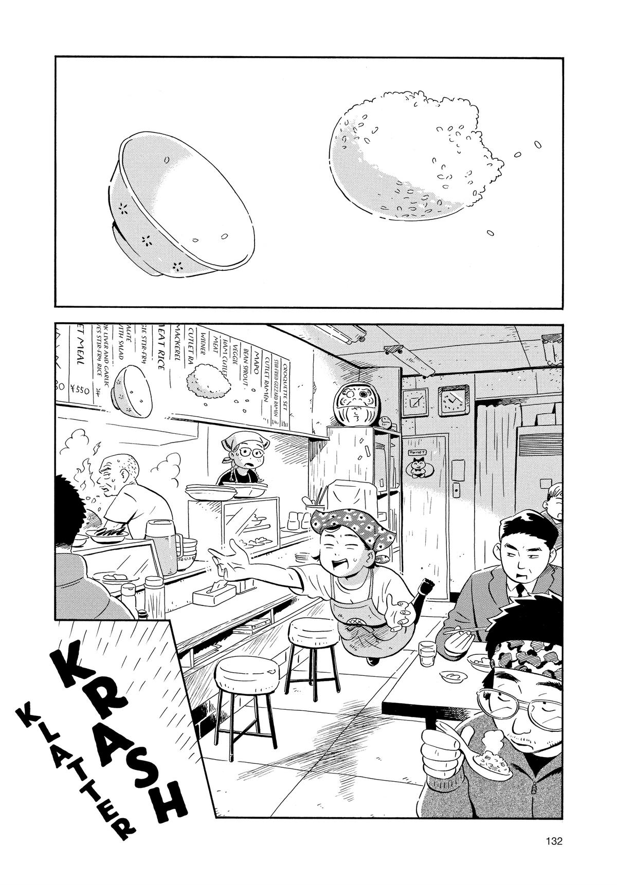 Read Hirayasumi Manga Online