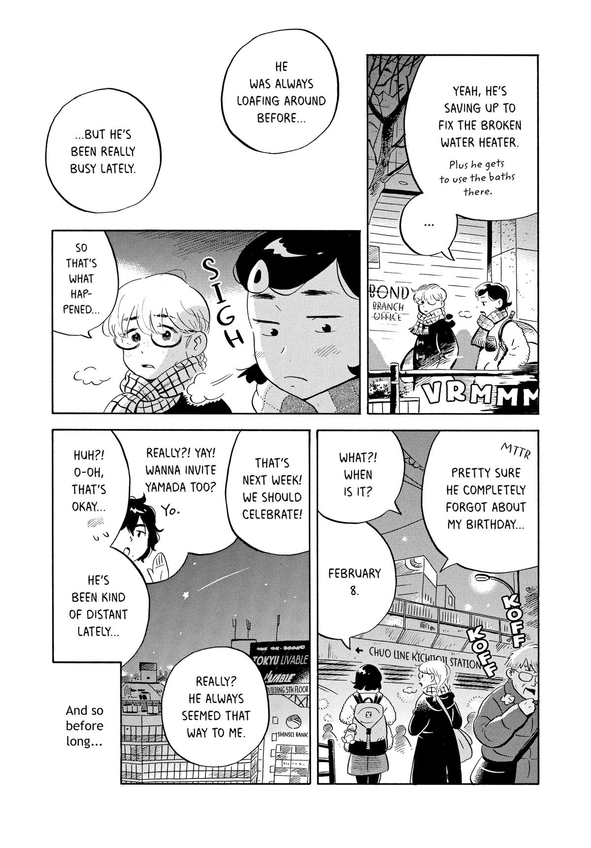 Read Hirayasumi Manga Online