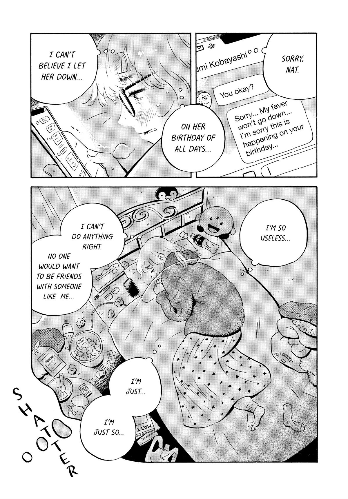 Read Hirayasumi Manga Online