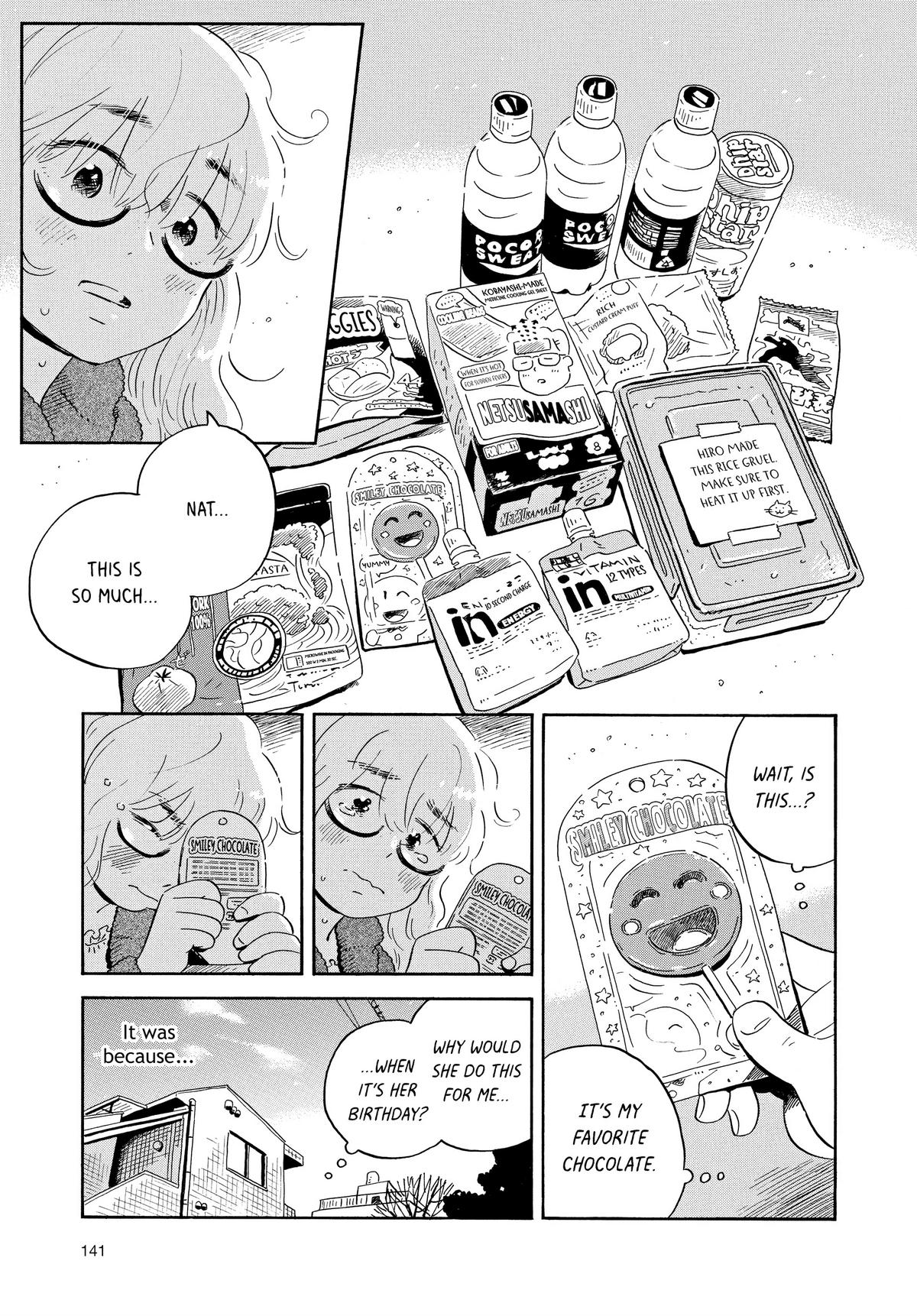 Read Hirayasumi Manga Online