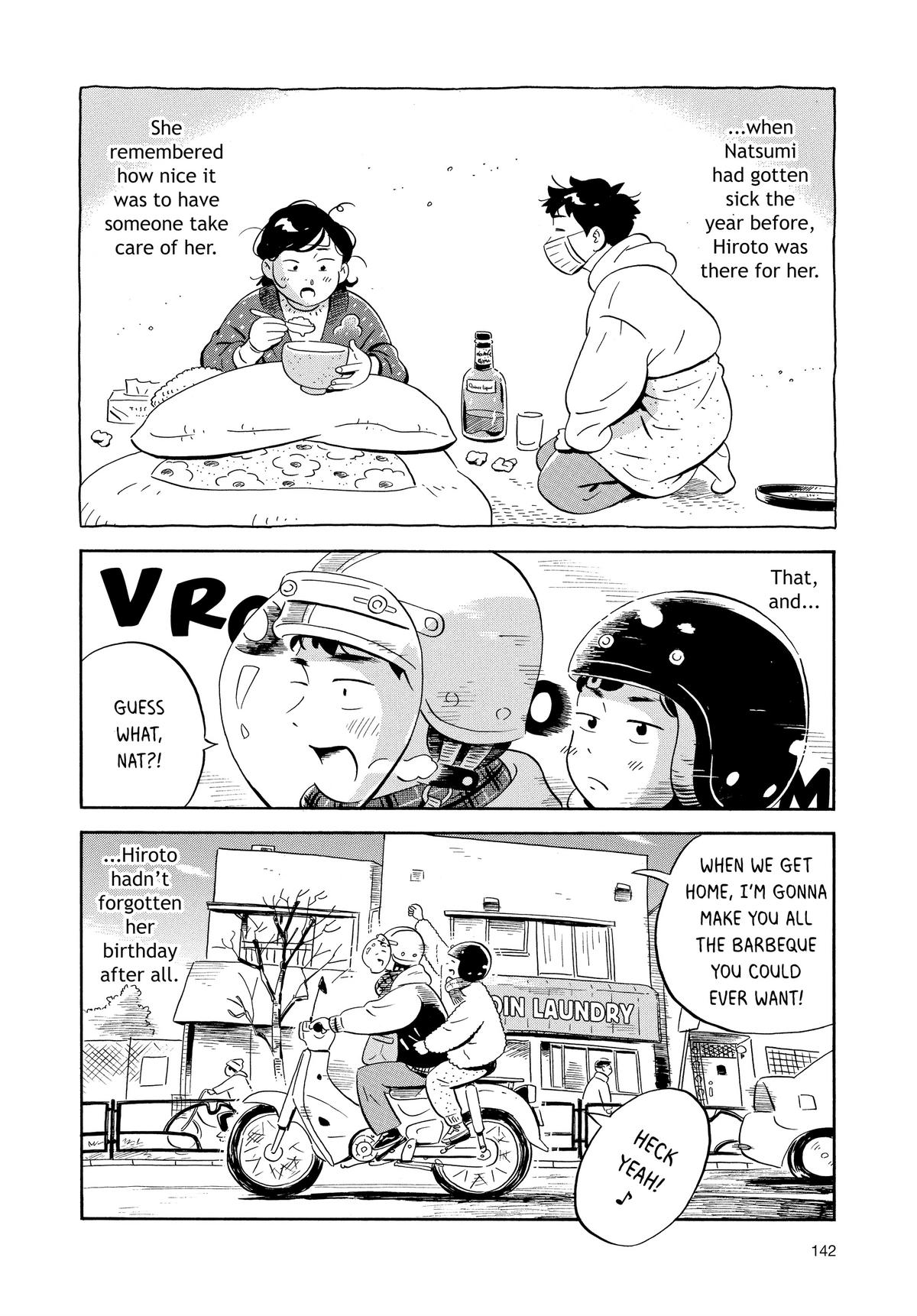 Read Hirayasumi Manga Online