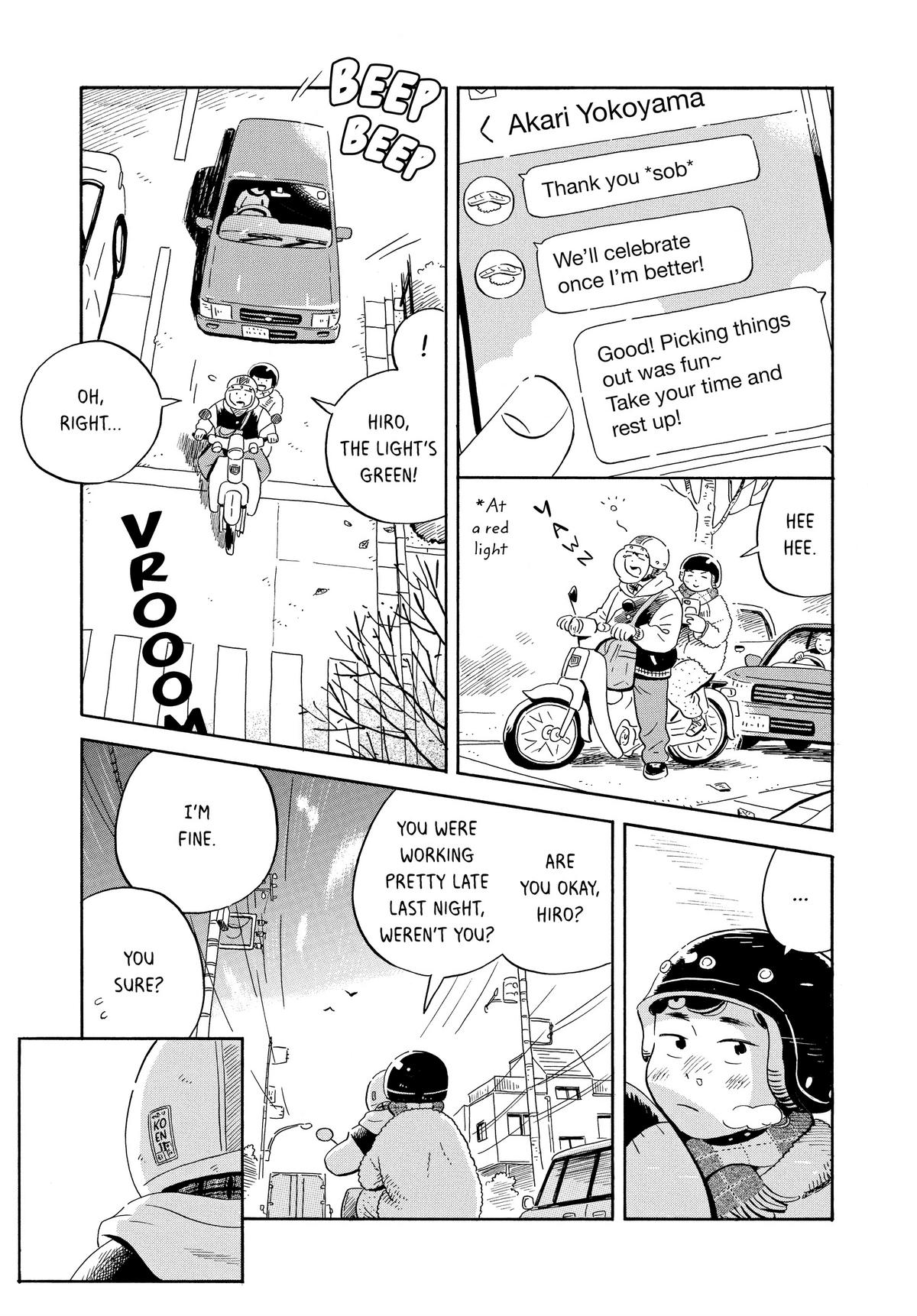 Read Hirayasumi Manga Online