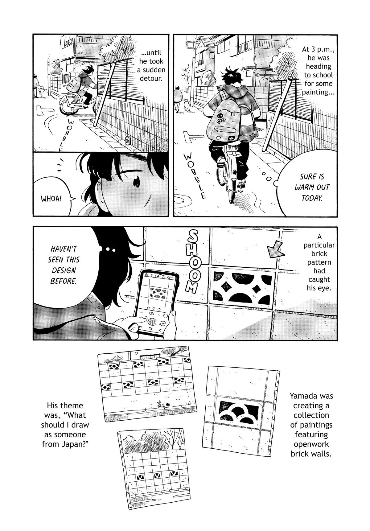 Read Hirayasumi Manga Online