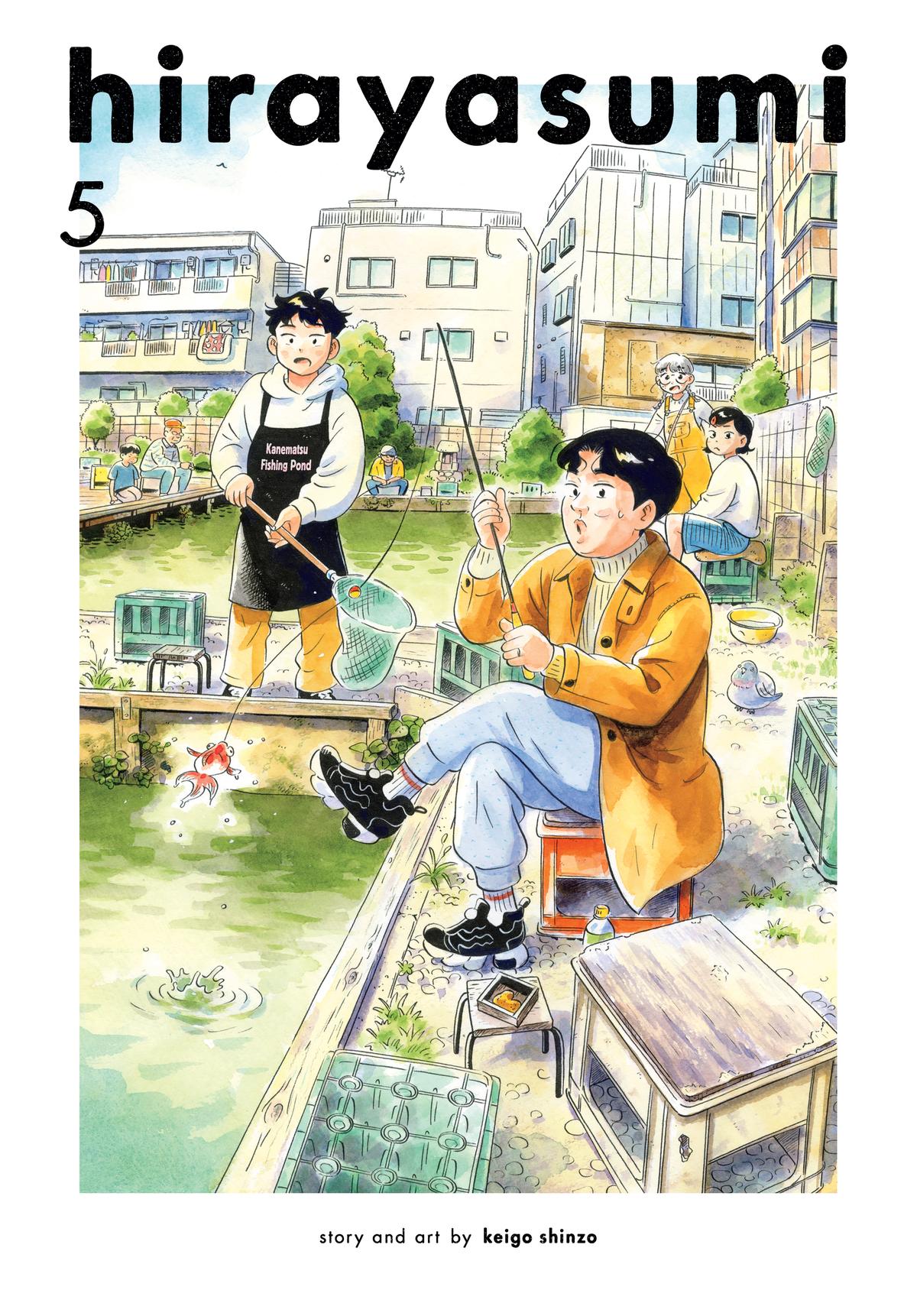 Read Hirayasumi Manga Online