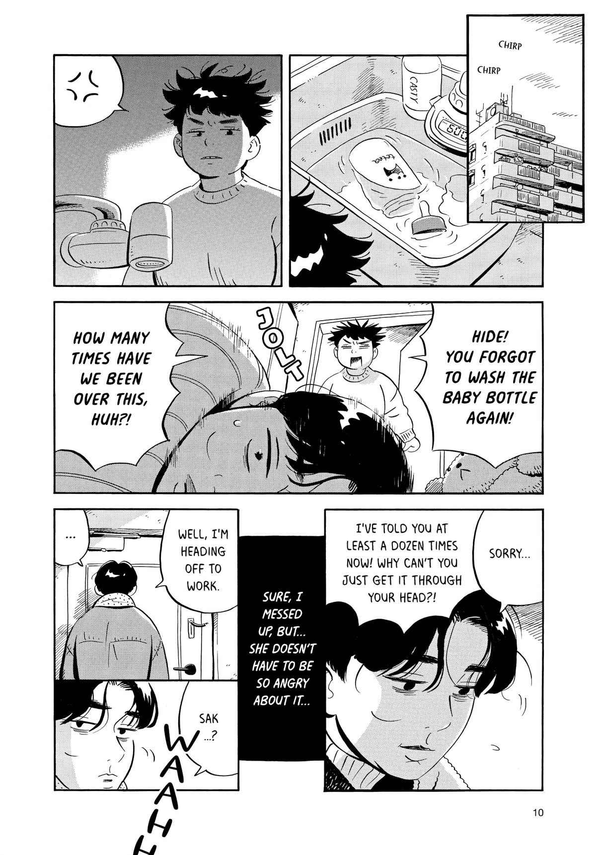 Read Hirayasumi Manga Online