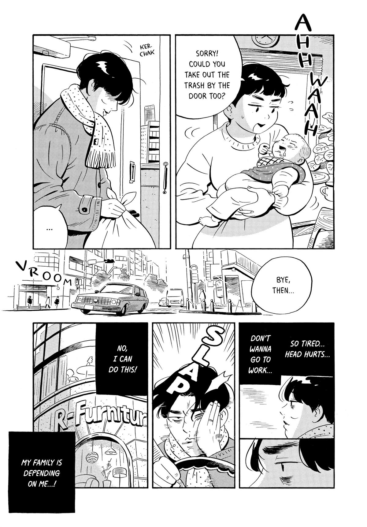 Read Hirayasumi Manga Online