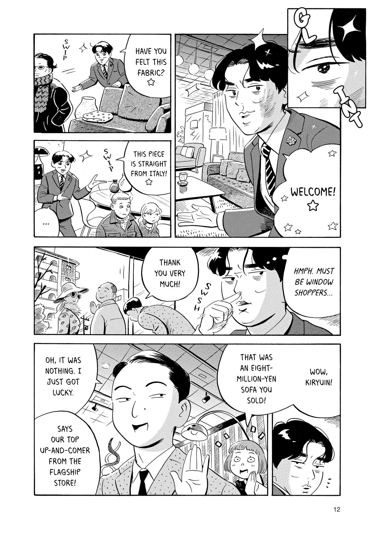 Read Hirayasumi Manga Online
