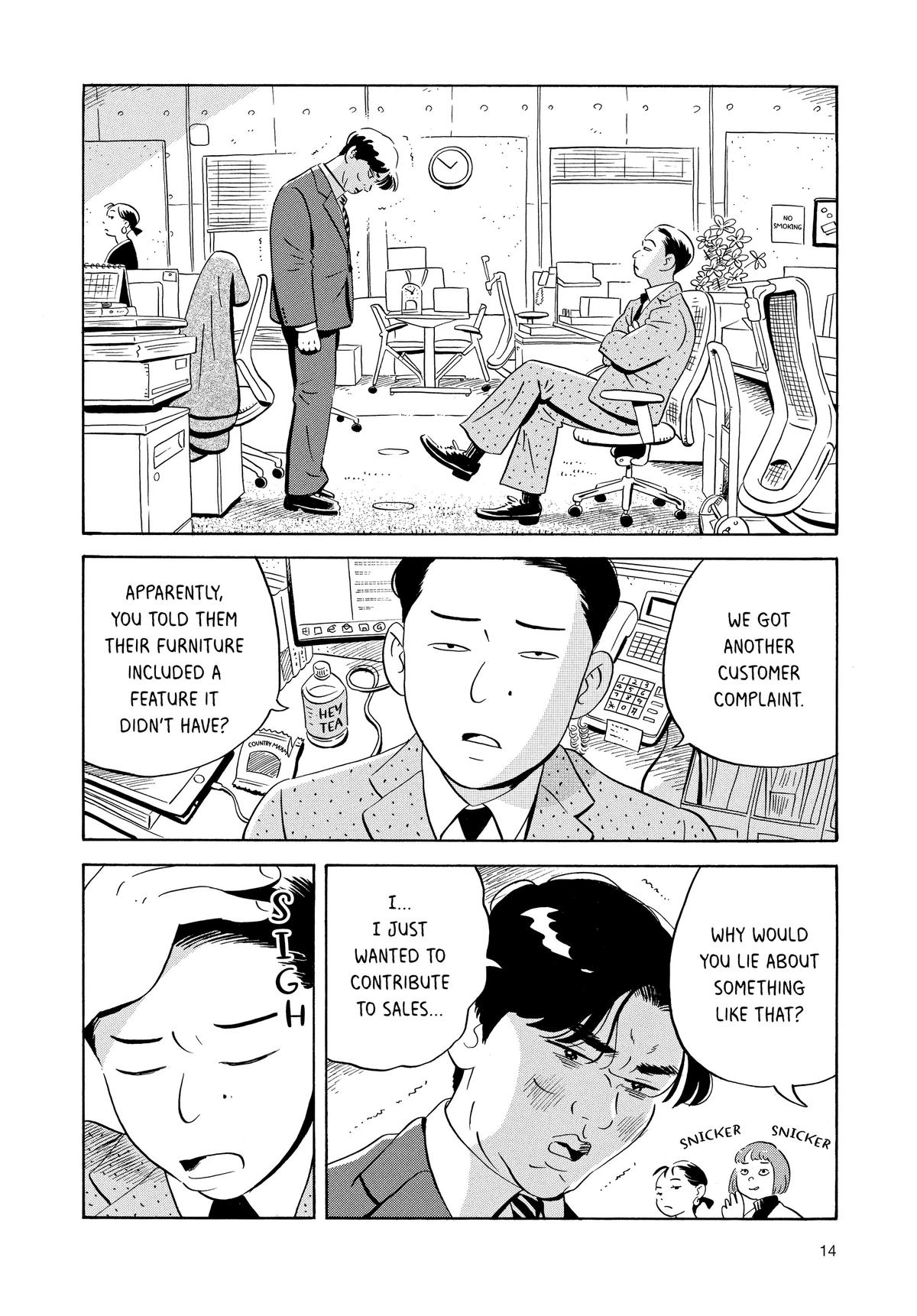Read Hirayasumi Manga Online