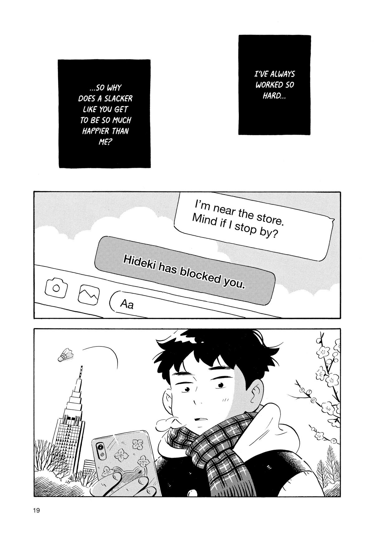 Read Hirayasumi Manga Online