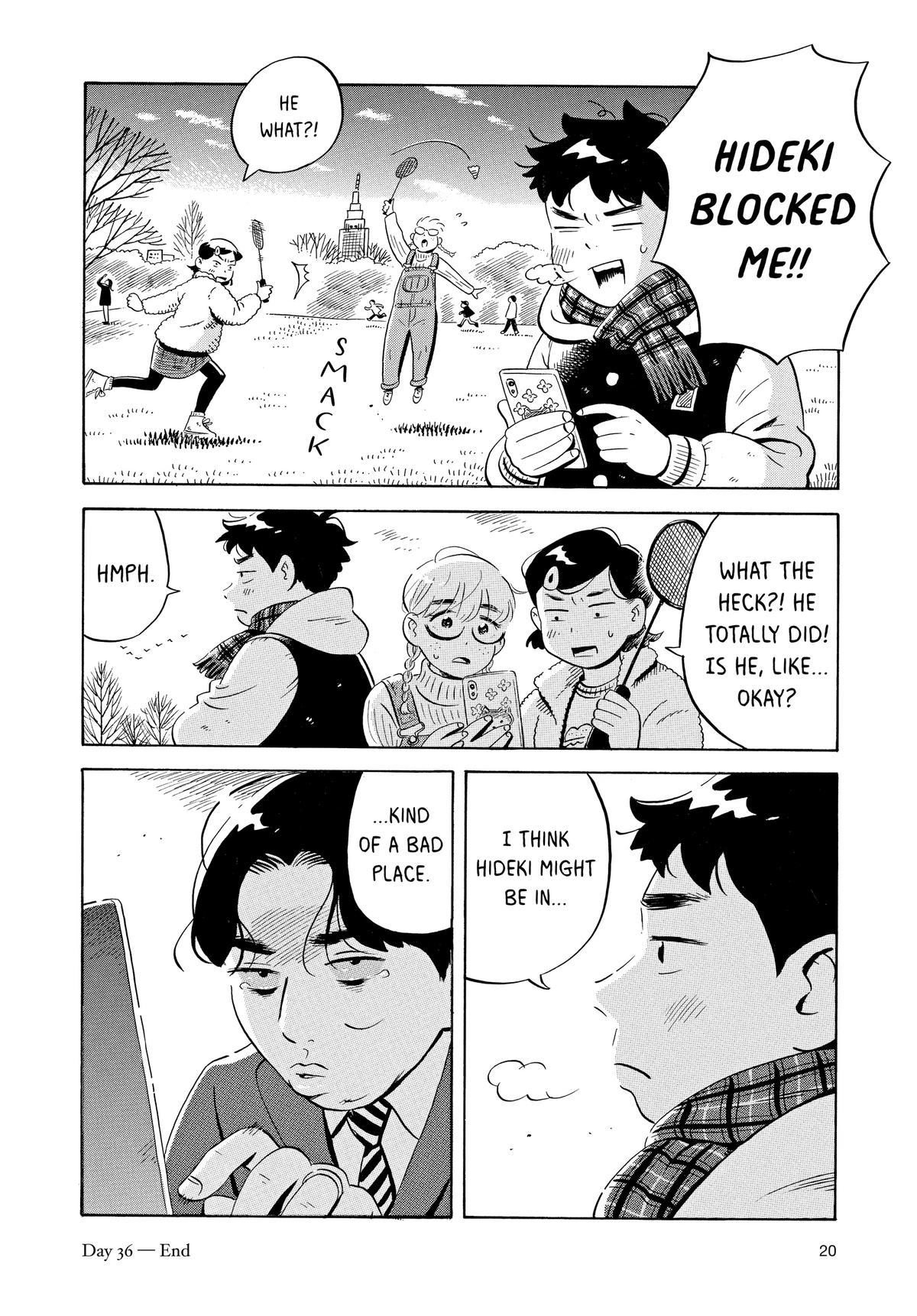 Read Hirayasumi Manga Online