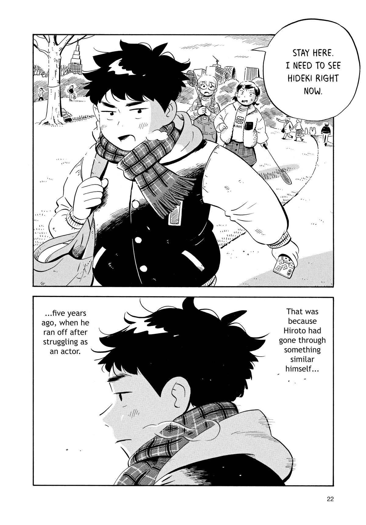 Read Hirayasumi Manga Online