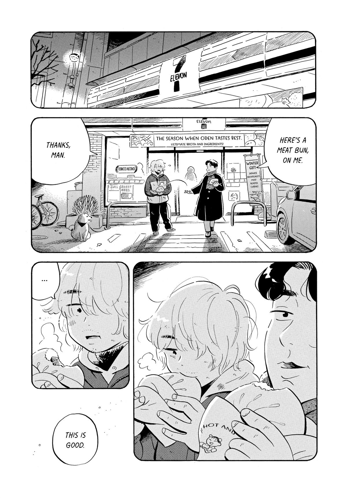Read Hirayasumi Manga Online