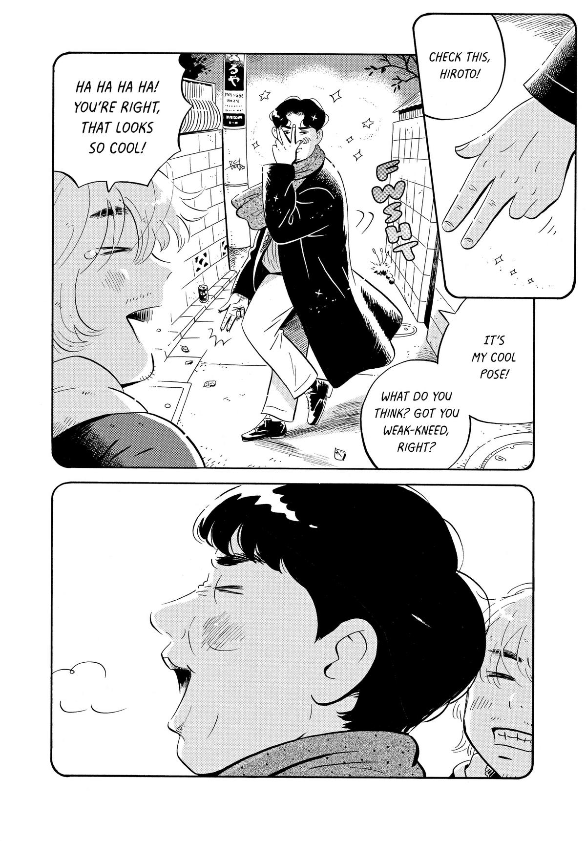 Read Hirayasumi Manga Online