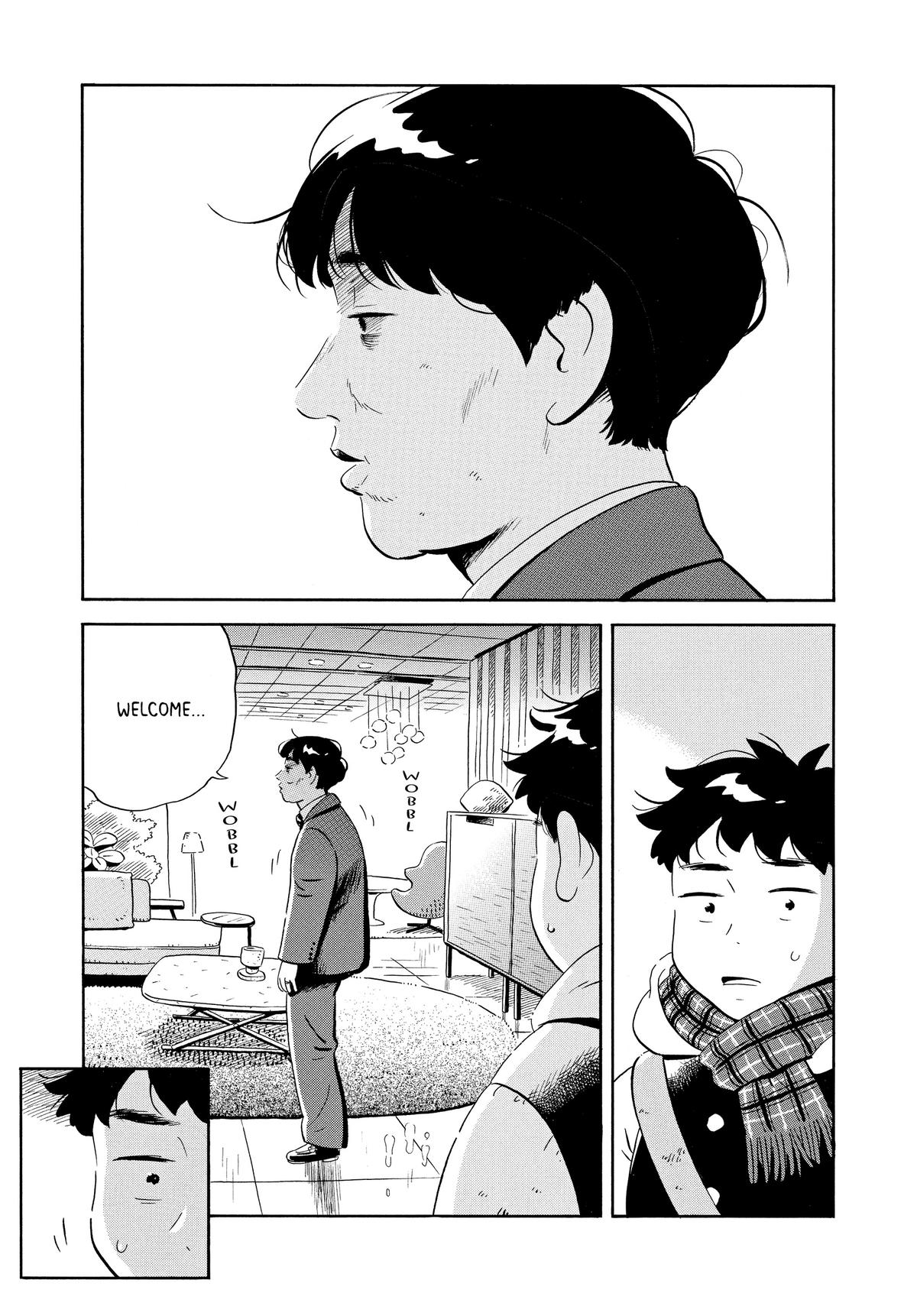 Read Hirayasumi Manga Online