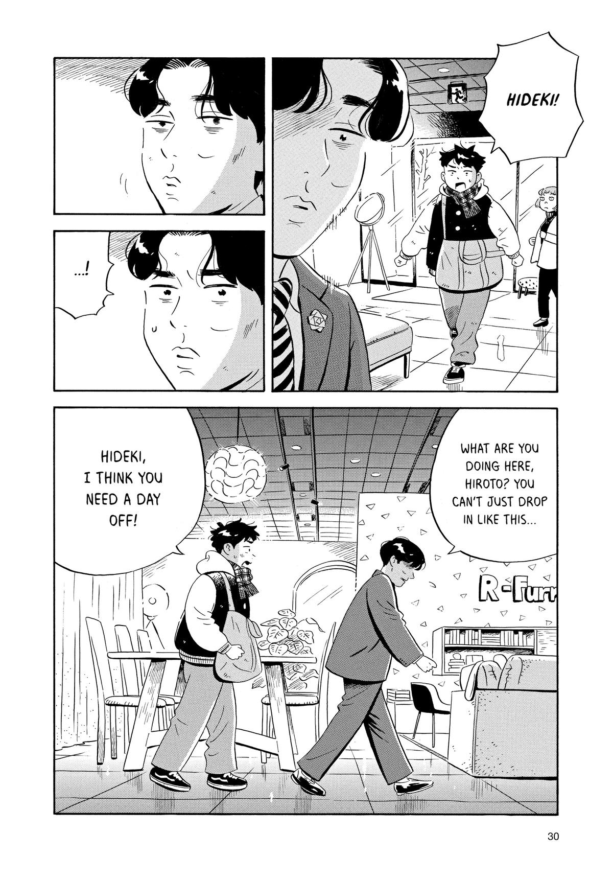Read Hirayasumi Manga Online