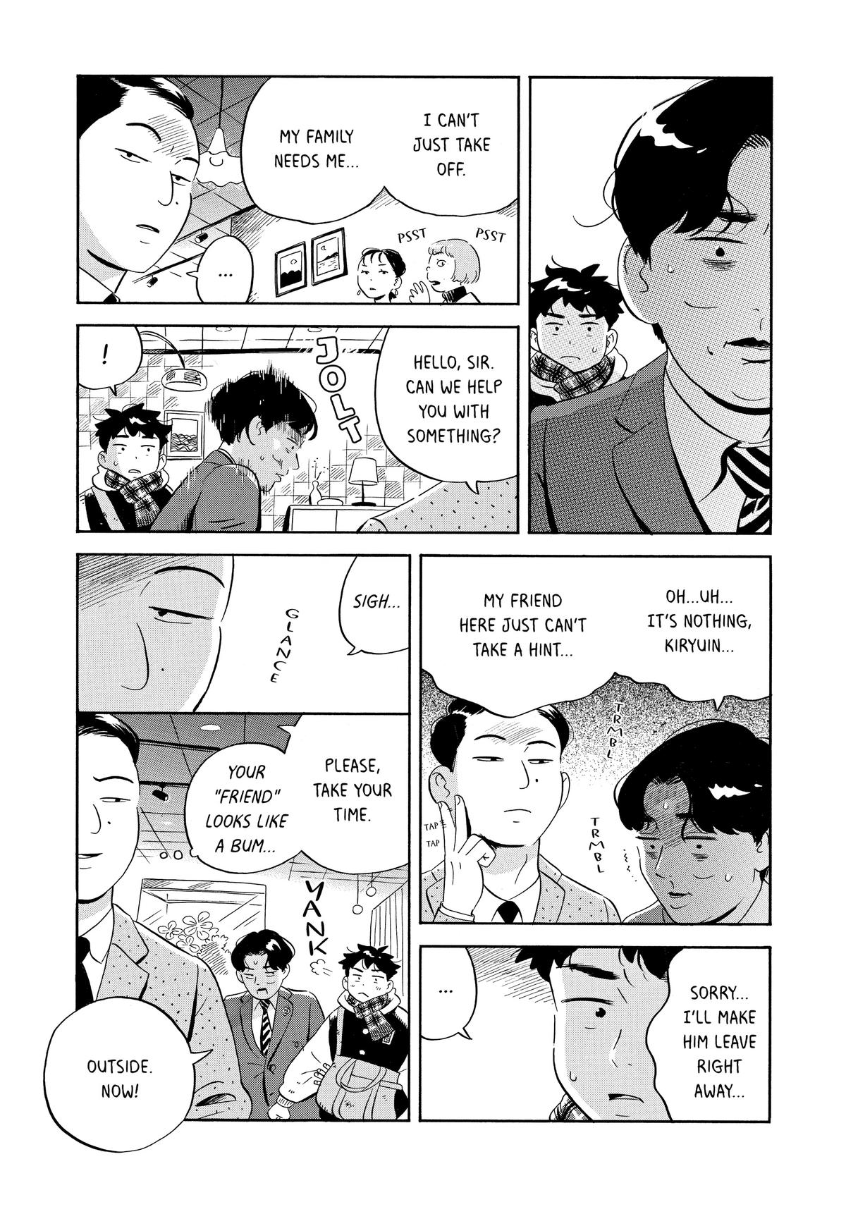 Read Hirayasumi Manga Online