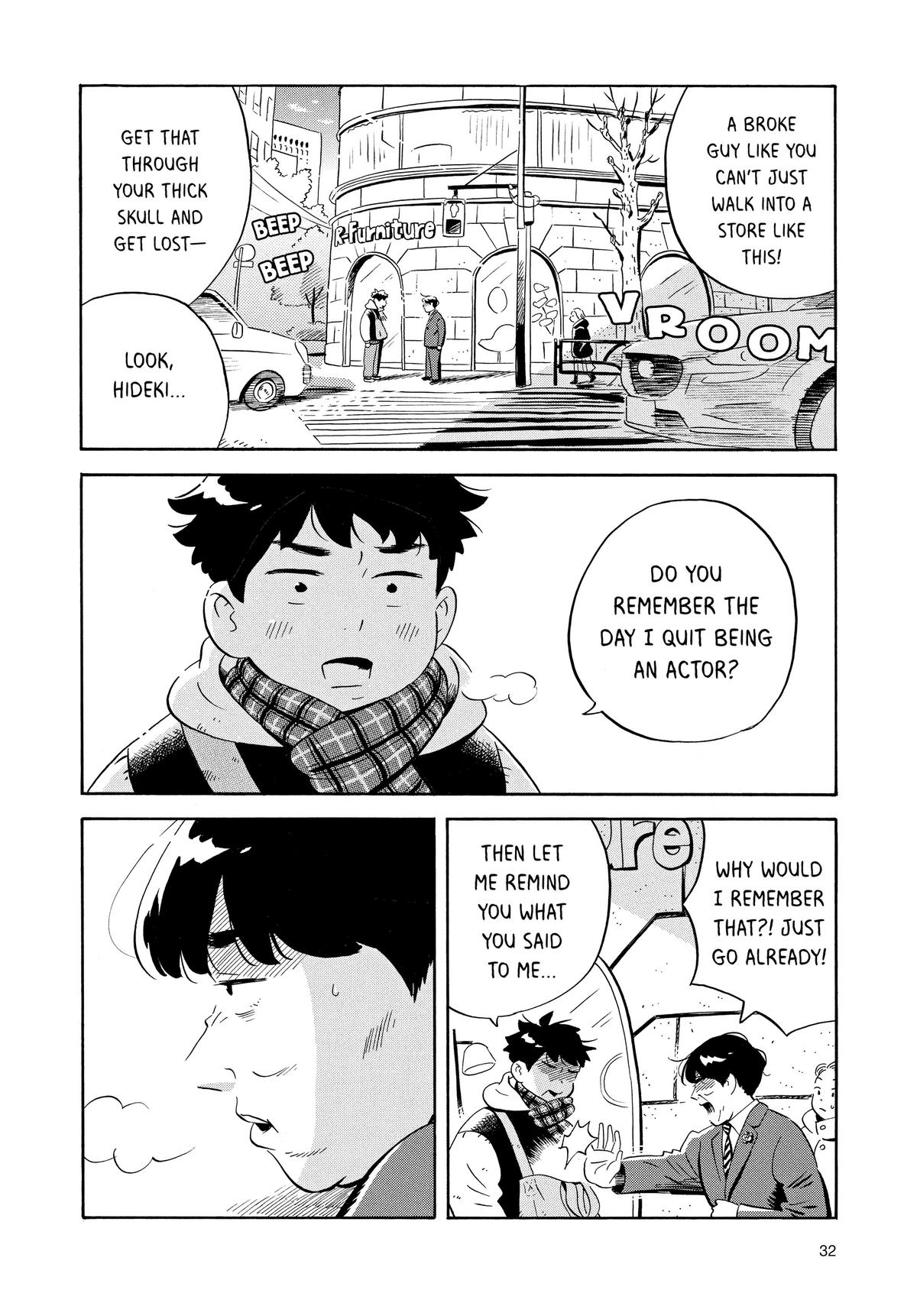 Read Hirayasumi Manga Online