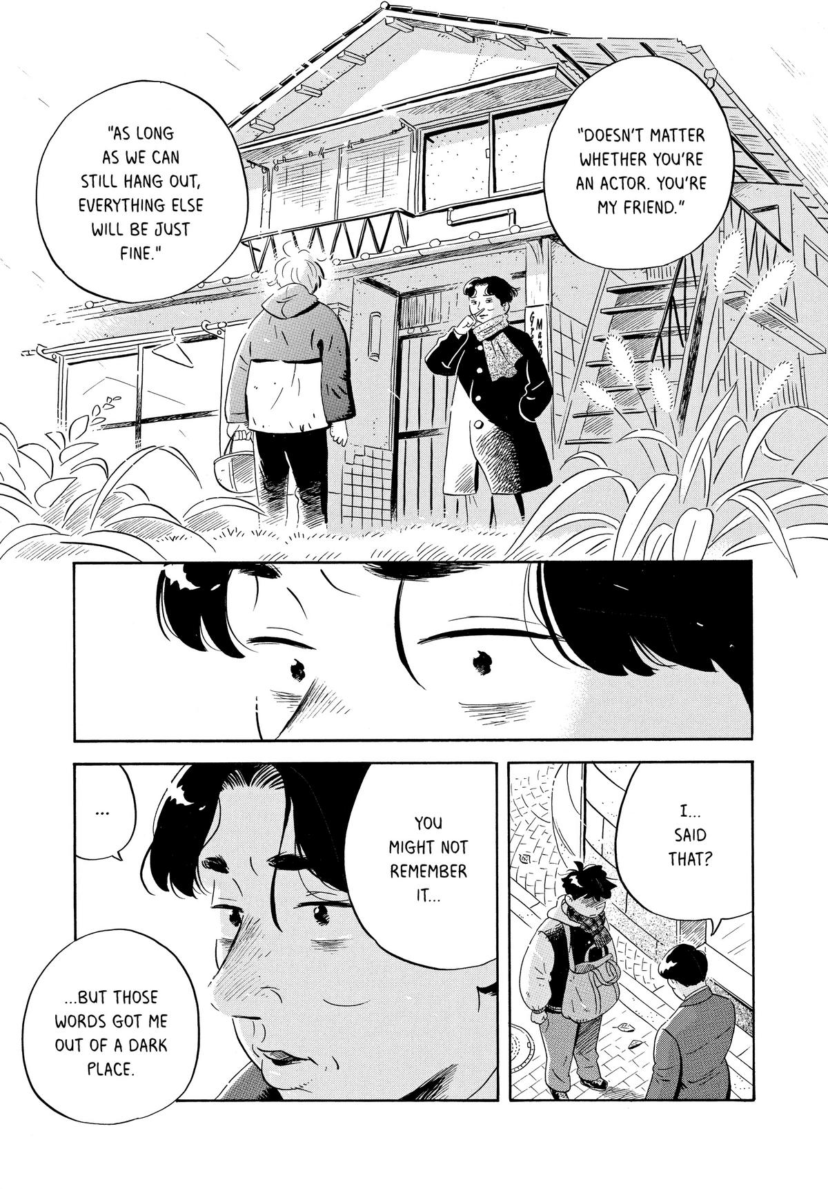 Read Hirayasumi Manga Online