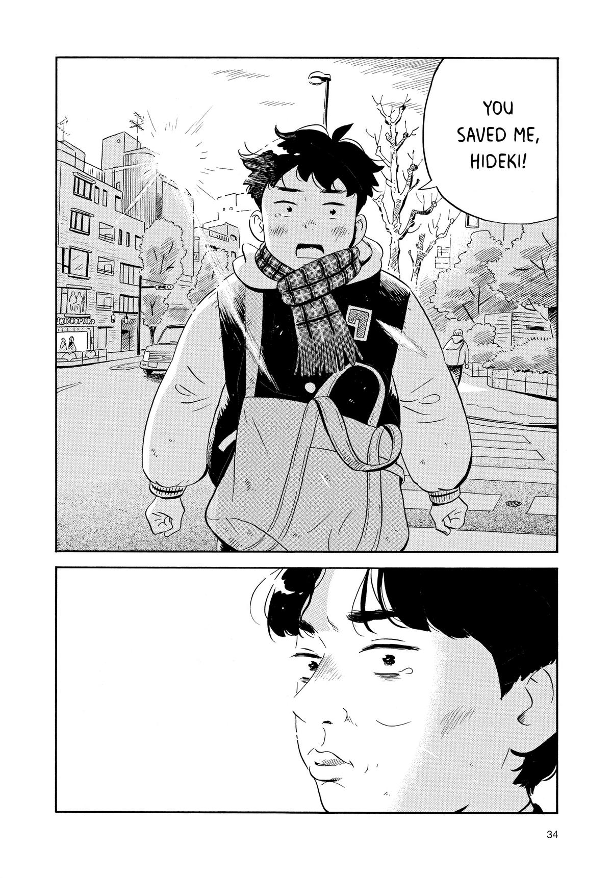 Read Hirayasumi Manga Online