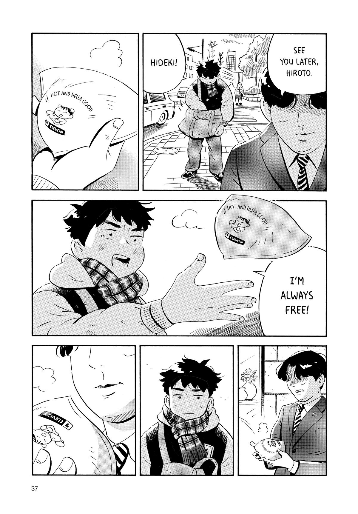 Read Hirayasumi Manga Online