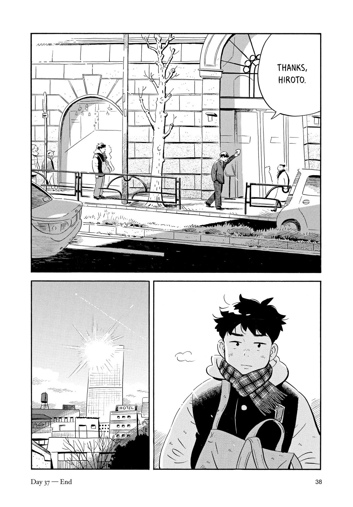 Read Hirayasumi Manga Online