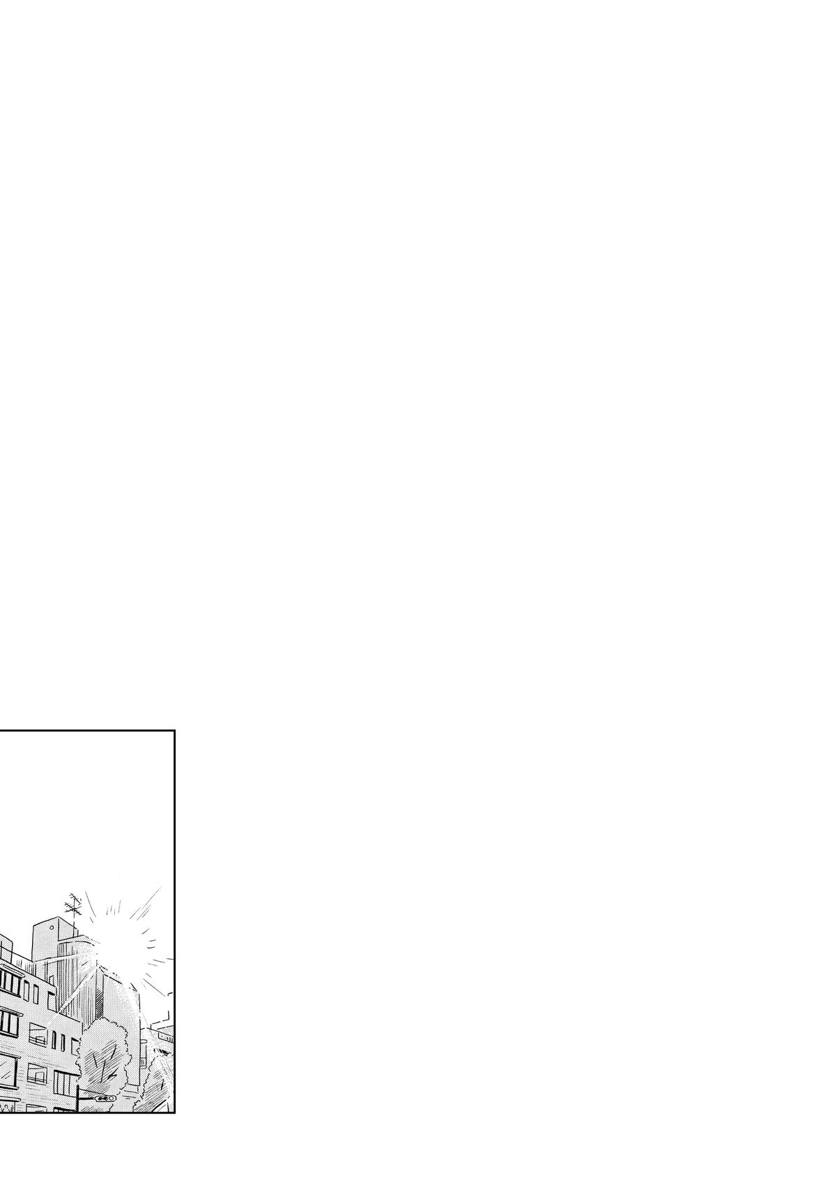 Read Hirayasumi Manga Online