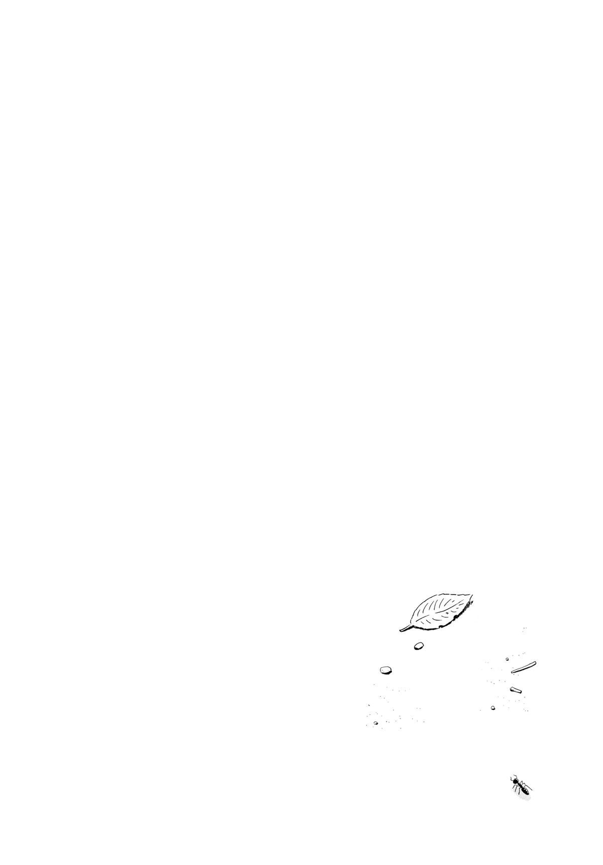 Read Hirayasumi Manga Online