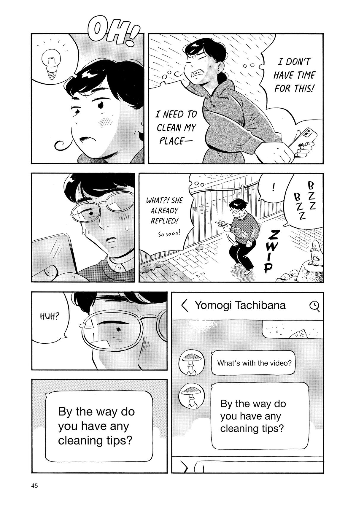 Read Hirayasumi Manga Online
