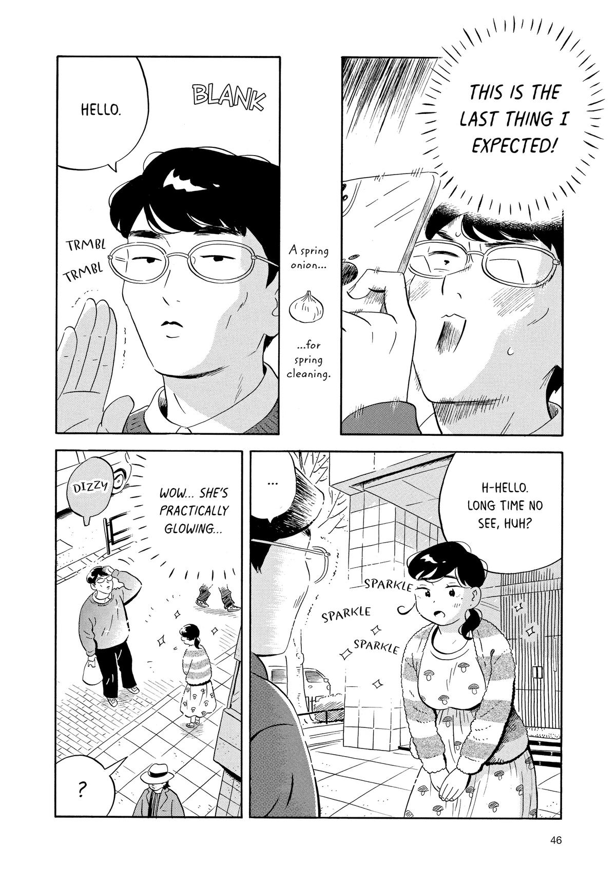 Read Hirayasumi Manga Online