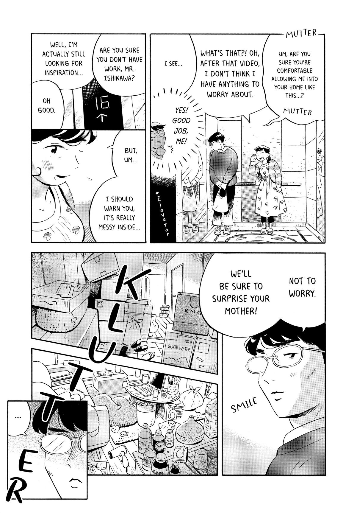 Read Hirayasumi Manga Online