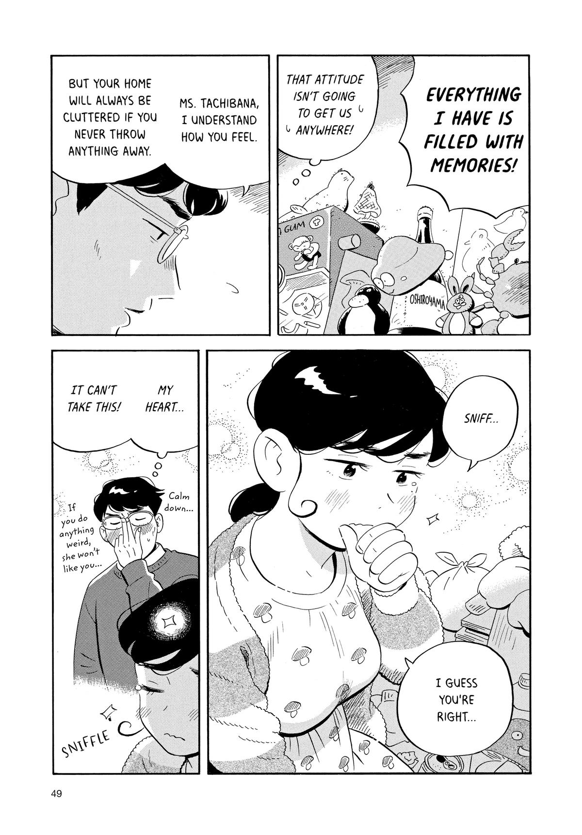 Read Hirayasumi Manga Online