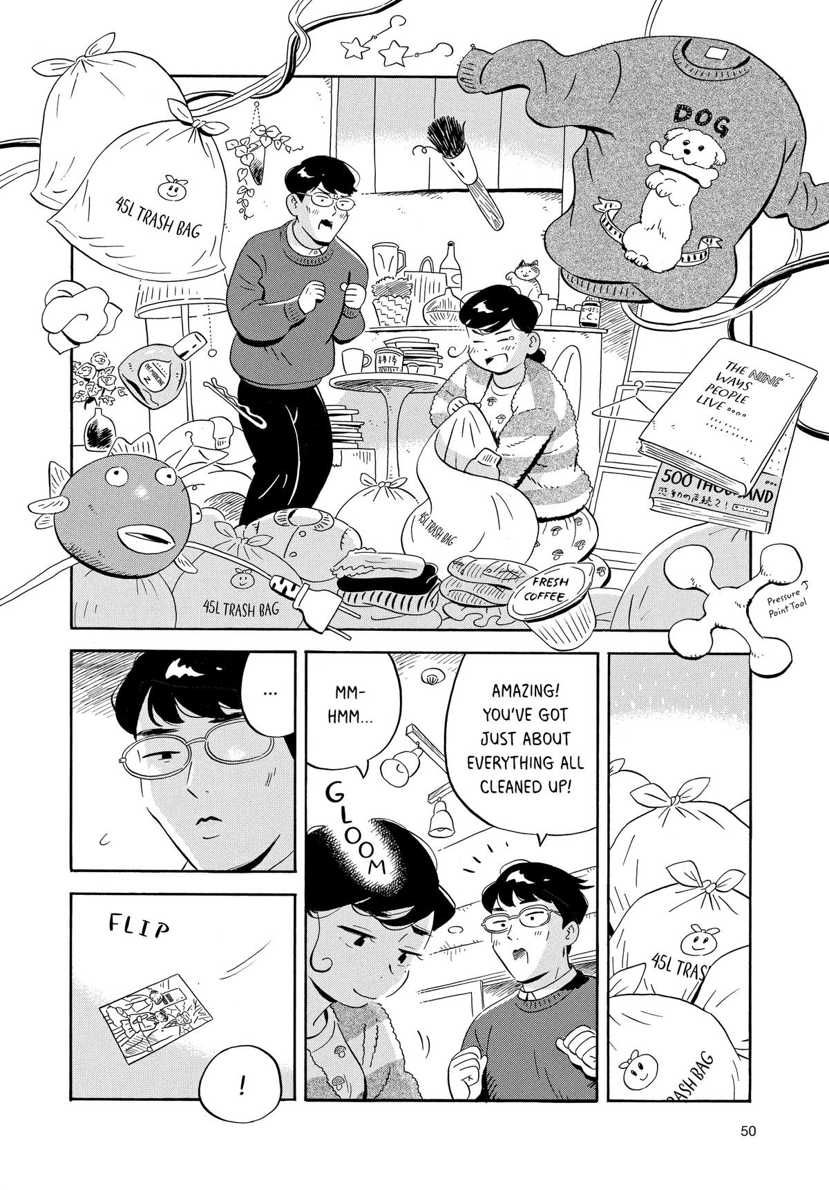 Read Hirayasumi Manga Online